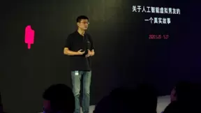 微软小冰第八代：创造有独立“人”格的虚拟人类