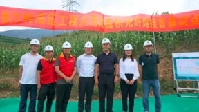 长飞G.654.E光纤应用于雅中—江西±800kV特高压直流输电工程，为国网特高压工程首例