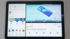 荣耀平板V6多种使用场景体验 打造丰富有趣大屏世界