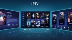 IPTV用户数达3.05亿户 智慧家庭市场成为突破口