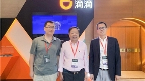 滴滴“需求响应式”公交技术平台，入选WGDC 2020年度创新应用