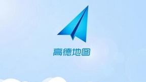 高德地图上线手机AR驾车导航 已支持部分安卓手机