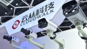 云从科技上市辅导背后，AI凭什么与华为平起平坐？