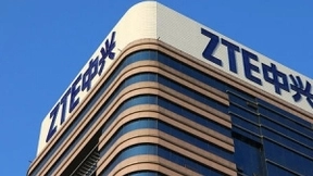 中兴通讯携5G端到端创新技术亮相BIRTV2020线上展