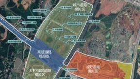 中兴通讯LTE-V2X车载模组ZM8350助力智能网联车路协同发展