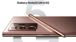 甜蜜七夕甄选！三星Galaxy Note20系列正在预售中