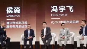 与电竞精神天然契合 iQOO“生而强悍”提供极致游戏体验