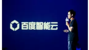 百度智能视频云迎来2.0全新升级 助力爱奇艺打造科技创新的视频平台