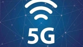 中兴通讯成功通过GSMA NESAS安全过程评估审计