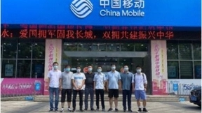 爱立信助力浙江丽水成为首个通过中国移动5G SA商用测试地级市