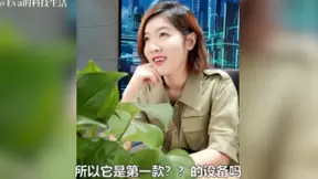 科大讯飞将在9月1日发布新品 外观、功能获科技博主高度认可