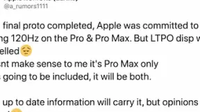 苹果仍在努力让iPhone 12 Pro系列拥有120Hz屏幕