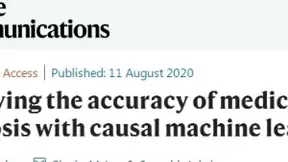 英国研发训练医学人工智能系统方法，在疾病诊断将更准确