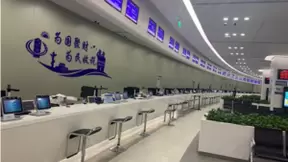 旷视明察规模化落地陕西税务局 助力落成全国首个省级实名办税项目