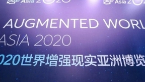 多方合作打造杀手级应用，高通专家：5G加速XR世界的到来