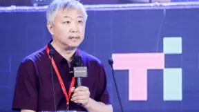 3米！AI+遥感，让地表信息制图再攀新高峰