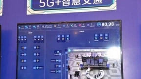 智慧城轨、携手同行，重庆市轨道交通集团与中国移动成立5G联合实验室