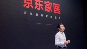 京东健康上线家庭医生 互联网将又一次改变我们的生活方式？