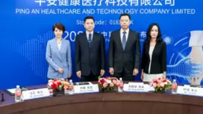 平安好医生将构建专业医患沟通桥梁为使命 成为互联网医疗生态的构建者