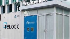 罗德与施瓦茨展示用于测试卫星有效载荷的新型Q/V波段射频上变频器