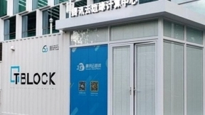 罗德与施瓦茨展示用于测试卫星有效载荷的新型Q/V波段射频上变频器