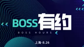 斑马网络“种马计划”：用户即产品经理 定义未来出行生活