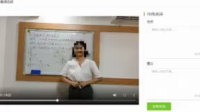 爱学习上新AI教师测评系统，持续赋能教育行业