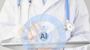 华为布局医疗出新招 智能协作新物种华为IdeaHub成新星