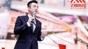 娱乐社交电商平台Z穆朗玛正式上线 开启电商实体双融合时代