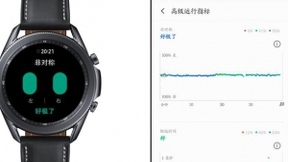 三星Galaxy Watch3 LTE版和Galaxy Buds Live开启全国首销