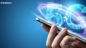 移动物联新“基”遇 软通动力打造5G+工业互联网创新范本