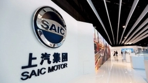 上汽集团与地平线达成合作 促进智能网联化应用落地加速