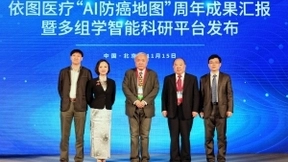 癌症早筛与科研两手抓，「依图医疗」医疗AI商业化探索现成果