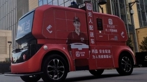 三星向全球市场推出新型 AI洗衣机和可定制的冰箱