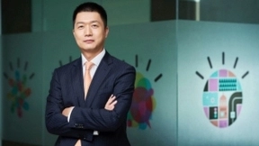 混合云平台，IBM的云计算战略