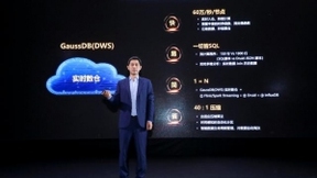 华为云发布GaussDB(DWS) 实时数仓，技术创新释放行业数据价值