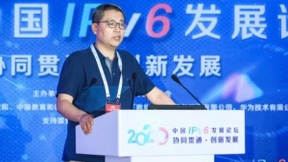 “IPv6+”，构建全场景的智能联接，支撑数字化未来