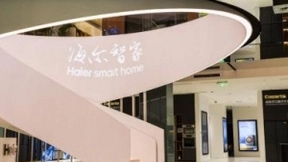 4月下滑，5月回升、6月增21.4%！海尔智家半年报利润趋势向好