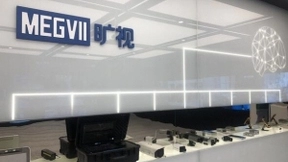 仁教：基于旷视领先人工智能技术 建设智慧校园融合应用