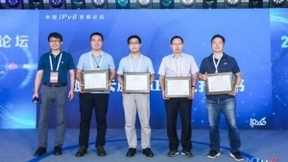 云服务IPv6支持能力测评项目发布 四家服务商通过测评