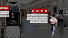 中兴通讯与摸象科技战略合作，共同推动5G+AI智慧银行建设