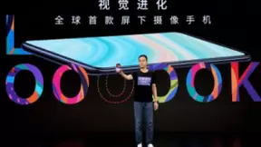 全球首发屏下摄像手机，中兴“1+2+N”战略加速年轻化转型