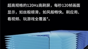 开学季必备开黑神器 购黑鲨3S享惊喜福利