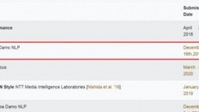 阿里达摩院NLP顶尖技术将在斑马智行系统落地