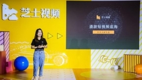 无界空间酷开系统8正式发布 定义屏联网时代生活方式