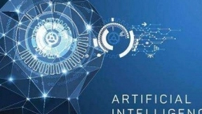 对人工智能的应用、发展及其影响的思考