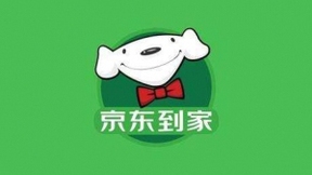 “数字经济”加速赋能，京东到家助力合作伙伴提效增收