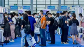 影谱科技受邀出席首届深圳国际人工智能展并获评“应用案例示范奖”