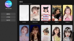 美图公司发布全新AR创作工具 丰富美图内容生态