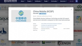硬实力！中国移动云能力中心喜获云原生领域权威认证